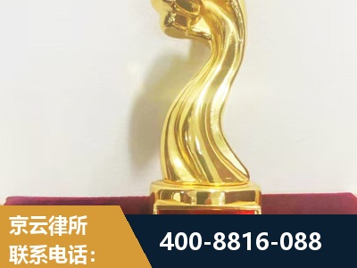 巢湖-企业厂房拆迁