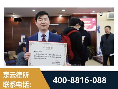 巢湖-强拆维权