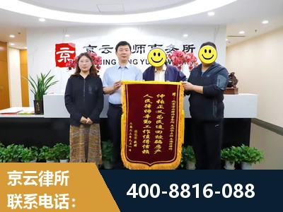 巢湖-房产继承