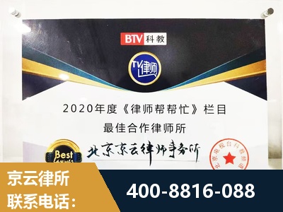 巢湖-行政诉讼