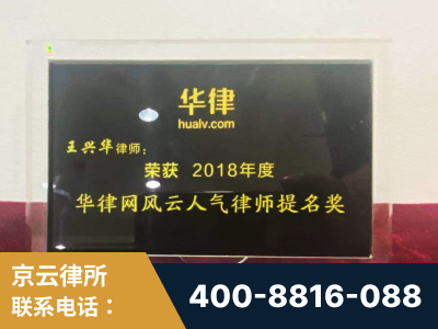巢湖-企业展示图