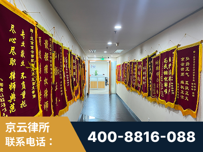巢湖-企业展示图